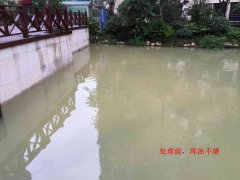 案例简介： 江西上饶 尉蓝庭苑小区