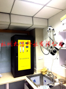 案例简介： 复旦大学附属医院